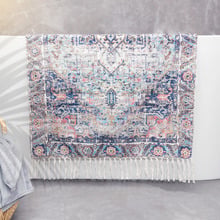 Nereus Hand-Woven Bath Math